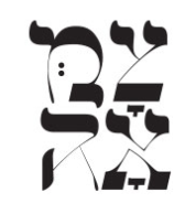 צמאה